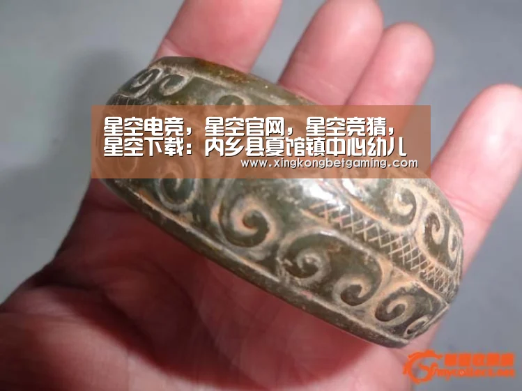 星空电竞,星空官网,星空竞猜,星空下载:内乡县夏馆镇中心幼儿园举办家长开放日活动(图1) 星空电竞,星空官网,星空竞猜,星空下载