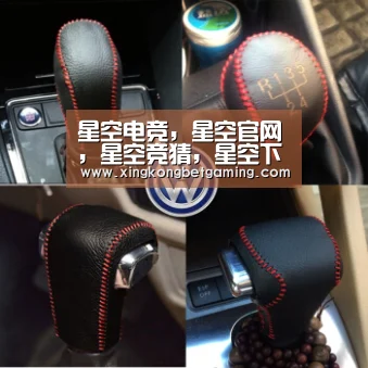 星空电竞,星空官网,星空竞猜,星空下载:房贷利率变化 对你有何影响(图1) 星空电竞,星空官网,星空竞猜,星空下载