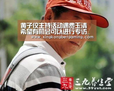 星空电竞，星空官网，星空竞猜，星空下载