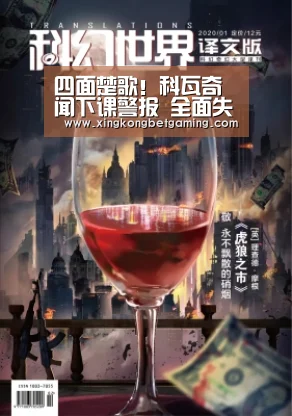 四面楚歌!科瓦奇闻下课警报 全面失控+4场不胜‘星空电竞,星空官网,星空竞猜,星空下载’(图1) 星空电竞,星空官网,星空竞猜,星空下载