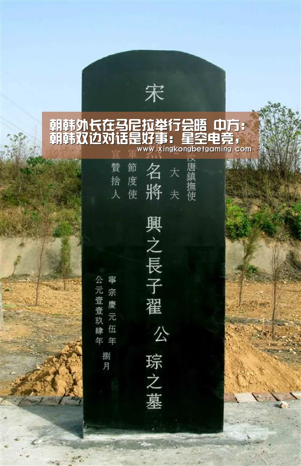 星空电竞，星空官网，星空竞猜，星空下载